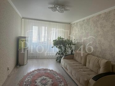 94,1 м², 3-комнатная квартира 7 056 750 ₽ - изображение 30