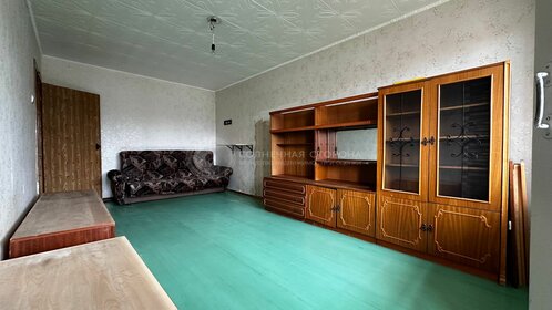 43 м², 2-комнатная квартира 3 050 000 ₽ - изображение 72