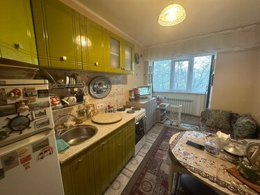 16,7 м², квартира-студия 2 748 000 ₽ - изображение 93