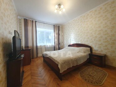 62,9 м², 2-комнатная квартира 28 500 ₽ в месяц - изображение 34