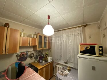 30,5 м², 1-комнатная квартира 1 850 000 ₽ - изображение 61