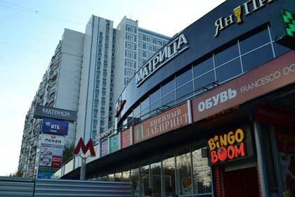 190 м², торговое помещение 633 270 ₽ в месяц - изображение 48