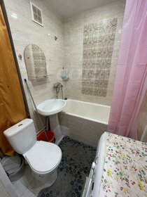 17,3 м², квартира-студия 15 000 ₽ в месяц - изображение 25