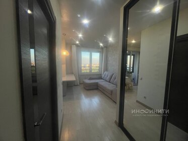 35,6 м², квартира-студия 11 000 000 ₽ - изображение 43