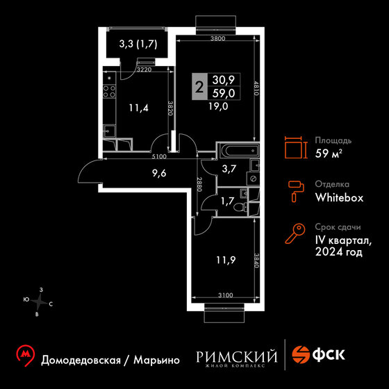 59 м², 2-комнатная квартира 15 284 400 ₽ - изображение 1