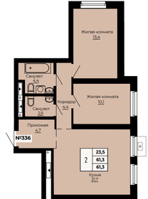 78,3 м², 2-комнатная квартира 22 500 000 ₽ - изображение 98