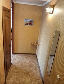 31 м², 1-комнатная квартира 3 950 000 ₽ - изображение 77