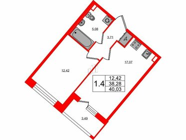 Квартира 38,3 м², 1-комнатная - изображение 1