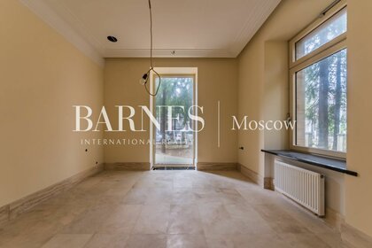 650 м² дом, 25 соток участок 225 478 752 ₽ - изображение 25