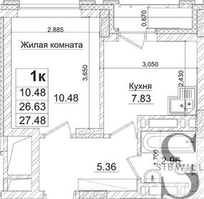 Квартира 26,6 м², 1-комнатная - изображение 1