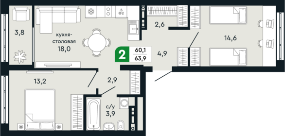 Квартира 63,9 м², 2-комнатная - изображение 1