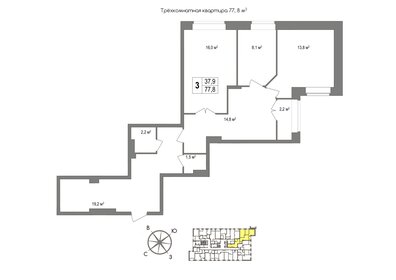 Квартира 77,8 м², 3-комнатная - изображение 1