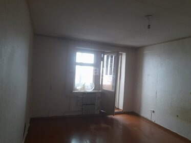 34,3 м², квартира-студия 5 300 000 ₽ - изображение 90