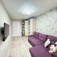 Квартира 46 м², 2-комнатная - изображение 3