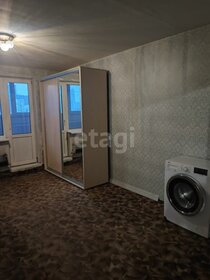 47,4 м², 2-комнатная квартира 4 850 000 ₽ - изображение 73