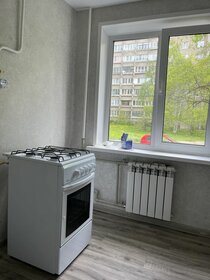 36,5 м², 1-комнатная квартира 3 450 000 ₽ - изображение 27