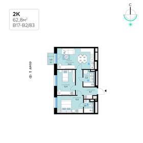 64,8 м², 2-комнатная квартира 28 051 920 ₽ - изображение 10
