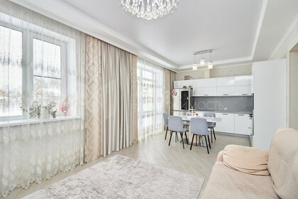 120 м² дом, 6 соток участок 25 000 000 ₽ - изображение 35