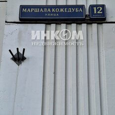 Квартира 38,2 м², 1-комнатная - изображение 2