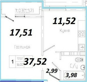 Квартира 36 м², 1-комнатная - изображение 4