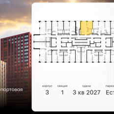 Квартира 38,3 м², 2-комнатная - изображение 2