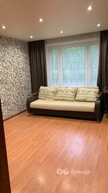 45 м², 2-комнатная квартира 62 000 ₽ в месяц - изображение 32