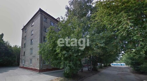 Купить однокомнатную квартиру рядом с рекой у метро Прокшино (красная ветка) в Москве и МО - изображение 4