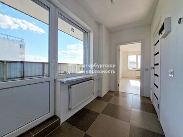 27,2 м², квартира-студия 4 500 000 ₽ - изображение 55