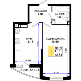 51 м², 1-комнатная квартира 5 250 000 ₽ - изображение 103