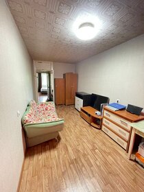 56 м², 3-комнатная квартира 5 200 000 ₽ - изображение 42