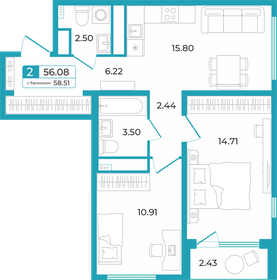 54 м², 2-комнатная квартира 5 500 000 ₽ - изображение 72