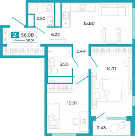 Квартира 56,1 м², 2-комнатная - изображение 1