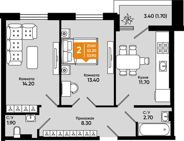 51,3 м², 2-комнатная квартира 5 591 700 ₽ - изображение 52