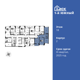 Квартира 78,2 м², 3-комнатная - изображение 2