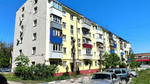 47 м², 2-комнатная квартира 2 750 000 ₽ - изображение 27