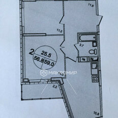 Квартира 59,1 м², 2-комнатная - изображение 4