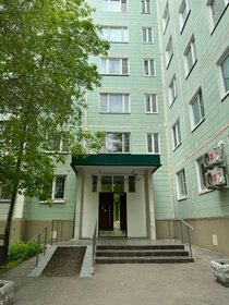 Купить квартиру на вторичном рынке на улице Маршала Полубоярова в Москве - изображение 2