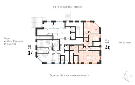 207 м², 5-комнатная квартира 54 000 000 ₽ - изображение 107