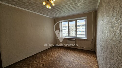 29,8 м², 1-комнатная квартира 2 400 000 ₽ - изображение 117
