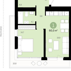 Квартира 49,4 м², 1-комнатная - изображение 3