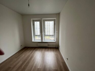 60,9 м², 2-комнатная квартира 9 500 000 ₽ - изображение 10