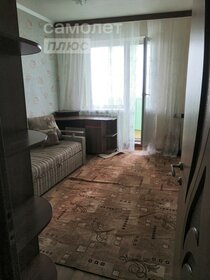 52 м², 2-комнатная квартира 4 950 000 ₽ - изображение 88