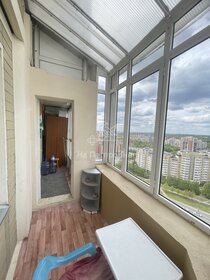 41 м², 1-комнатная квартира 8 500 000 ₽ - изображение 78