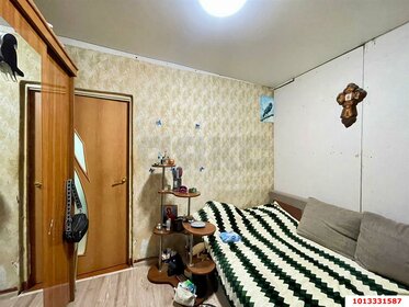 34,8 м² часть дома, 3,6 сотки участок 2 500 000 ₽ - изображение 15