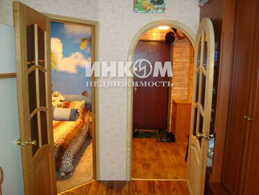 42 м², 1-комнатная квартира 8 390 000 ₽ - изображение 92