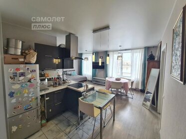 36,7 м², 1-комнатная квартира 13 900 000 ₽ - изображение 79