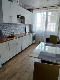 31 м², 1-комнатная квартира 2 263 000 ₽ - изображение 51