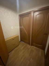 34 м², 1-комнатная квартира 6 175 000 ₽ - изображение 58