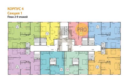 Квартира 52,6 м², 1-комнатная - изображение 2