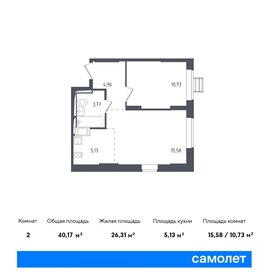 Квартира 40,2 м², 1-комнатная - изображение 1